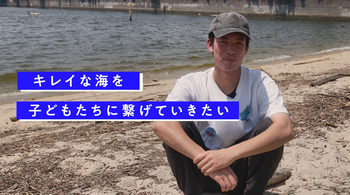 イベント風景動画