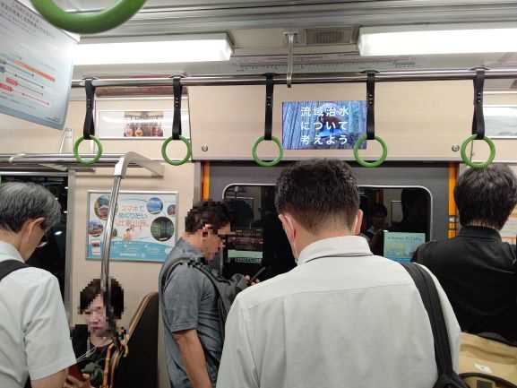 京阪車両内