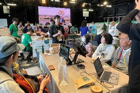 One Green in EXPO 会場内の様子