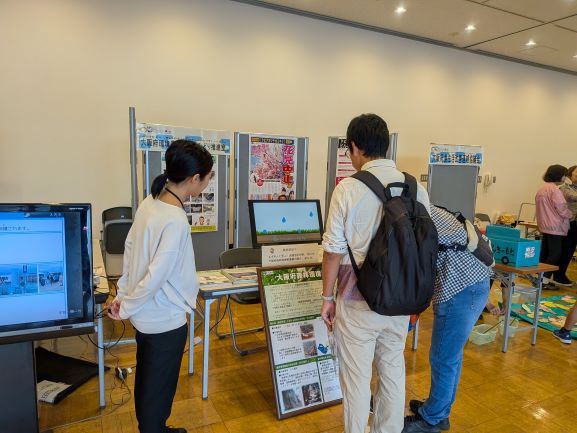 パネル展示