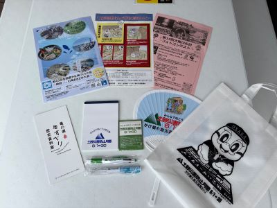 070607kenngakukai1