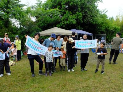 070615adoptforest3