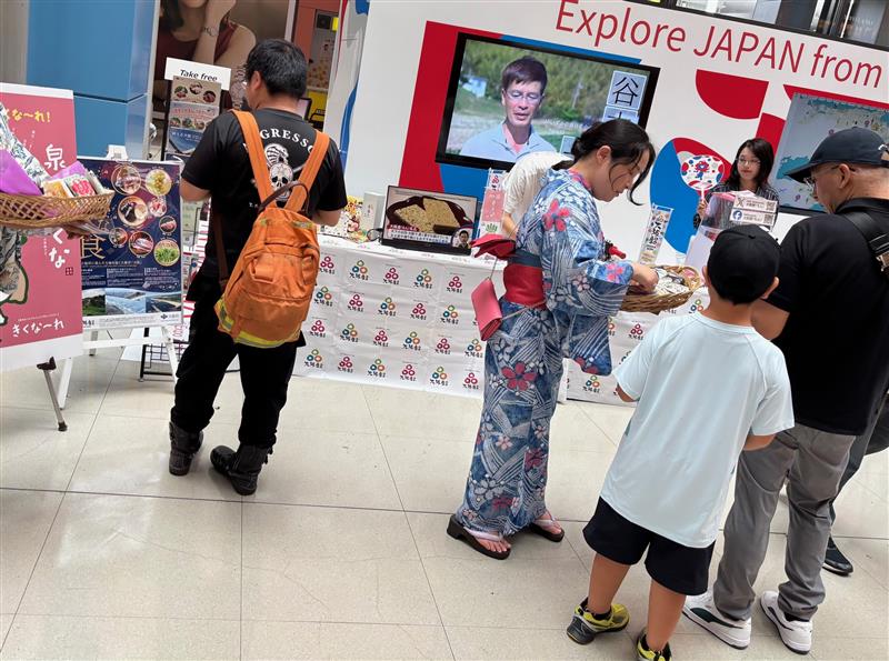 07081213osakamon3