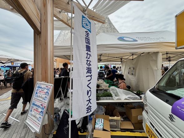 のぼりいい