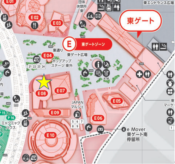 電力館マップ