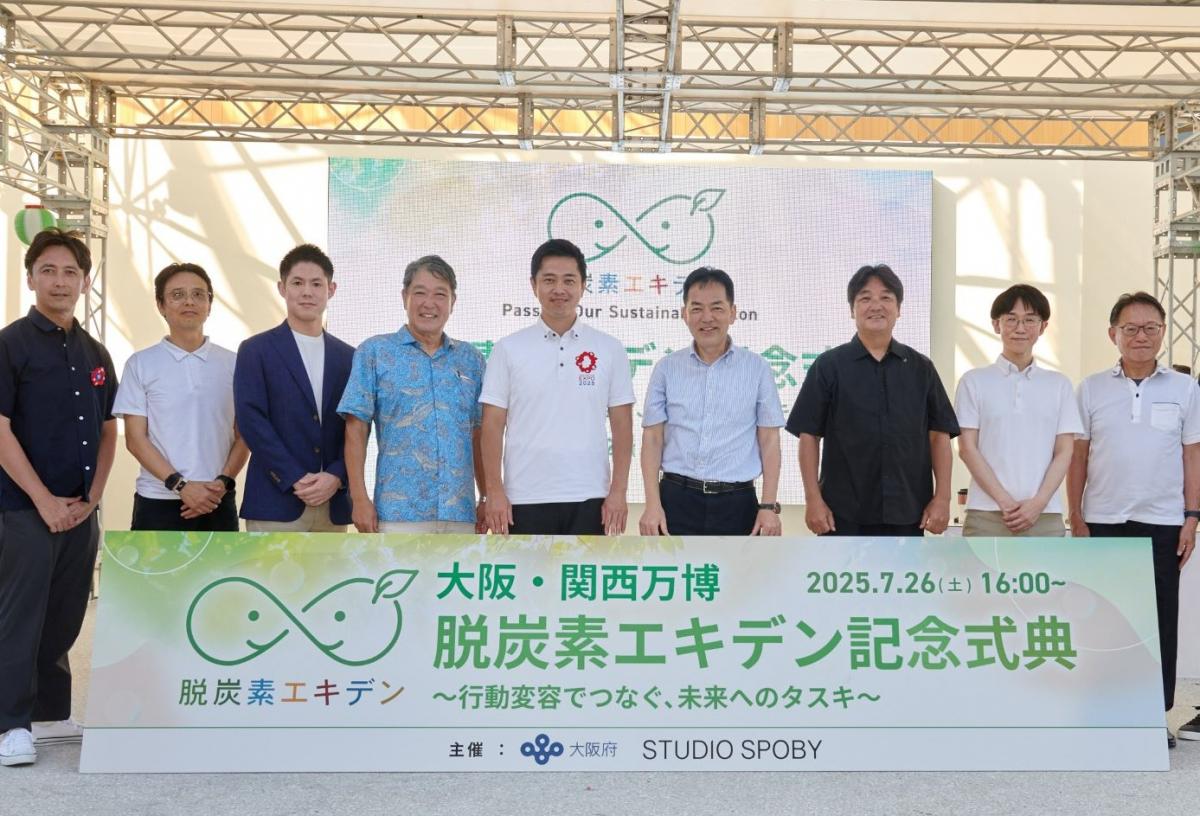 イベントの様子2部