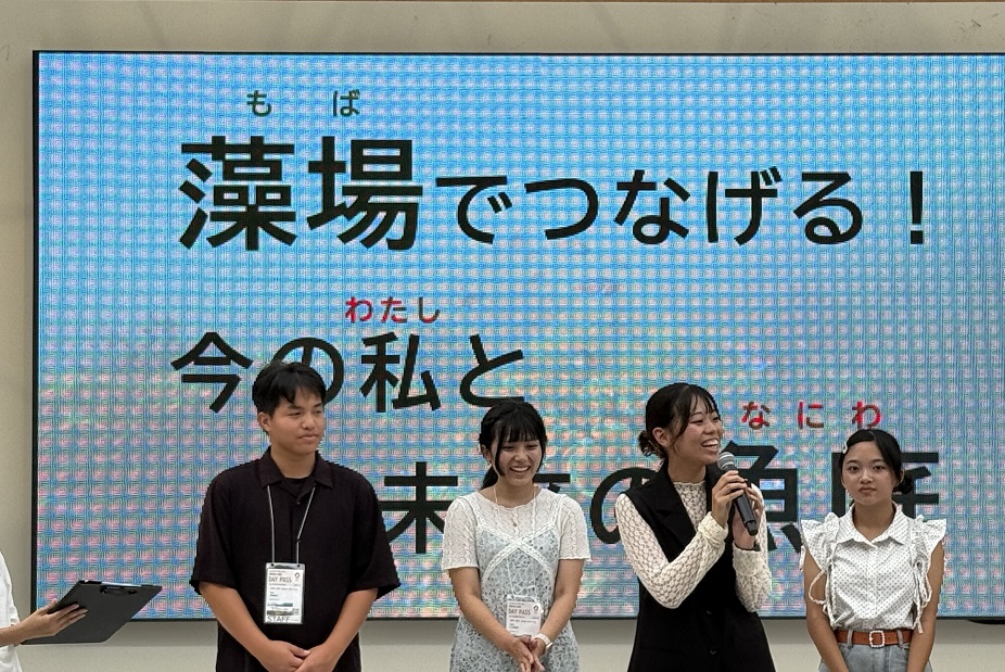 イベントの様子4