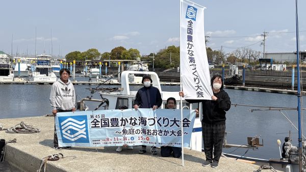 20250416放流泉大津