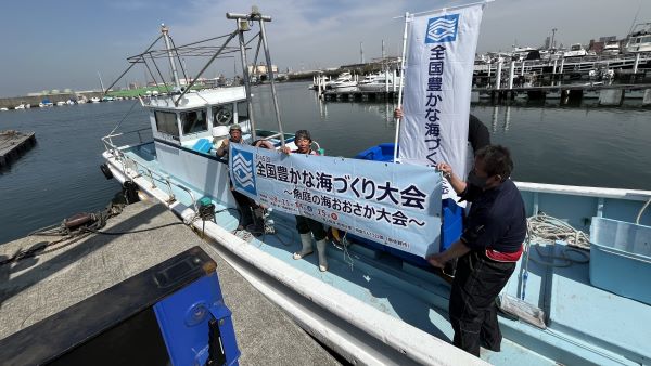 20250417放流堺市浜寺