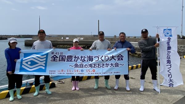 20250418放流谷川