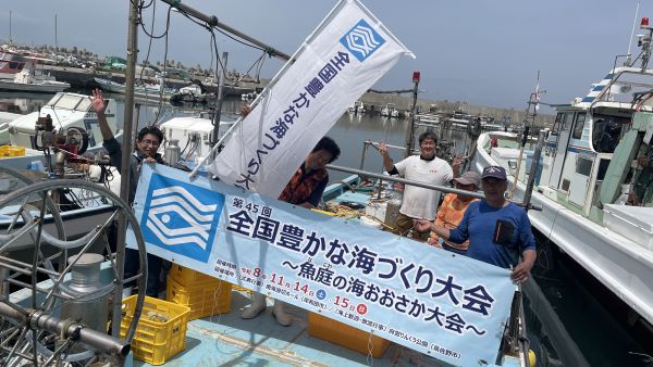 20250422放流西鳥取