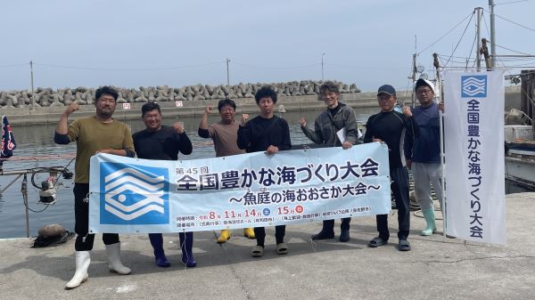20250422放流下荘