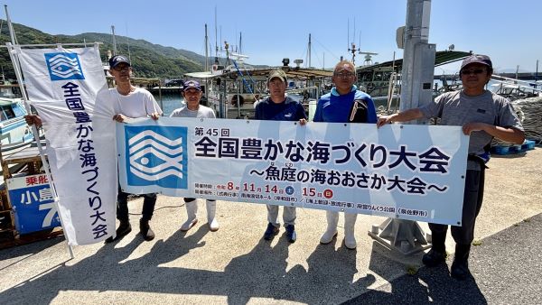 20250605小島