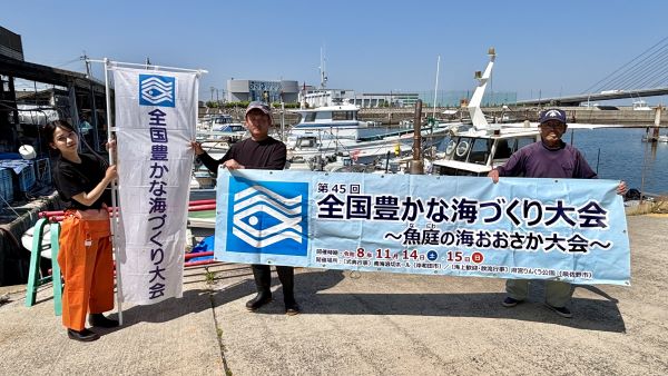 20250605田尻