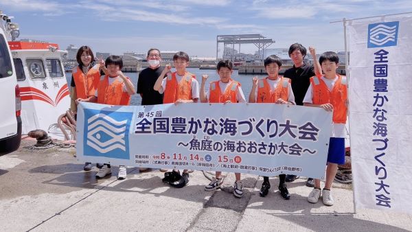 20250606泉佐野