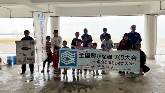20250614二色の浜1
