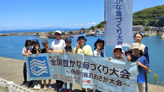 20250719海の教室1