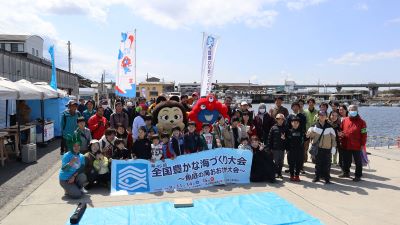 放流1