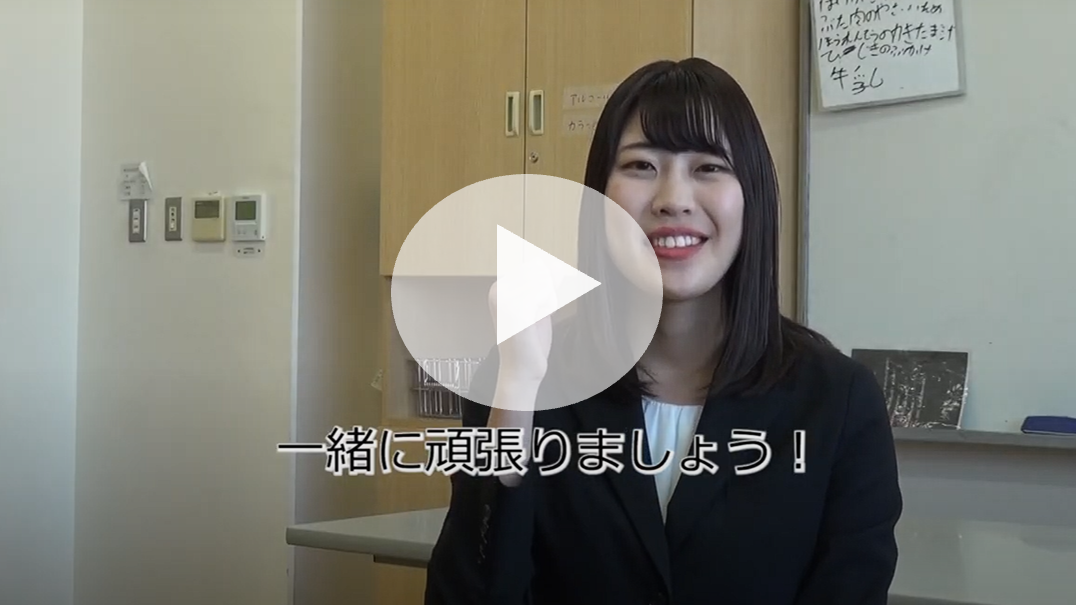 大阪府立枚方支援学校（中学部）　先生の1日