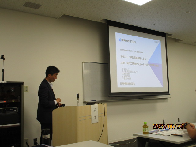日鉄神鋼建材