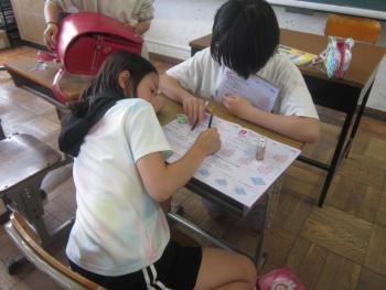 小中学校課7