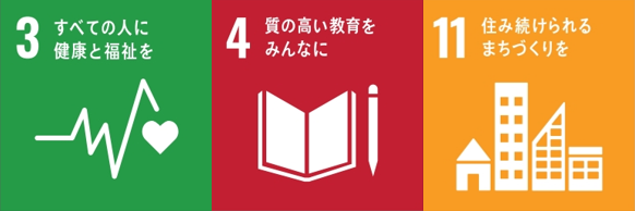 ロゴ3