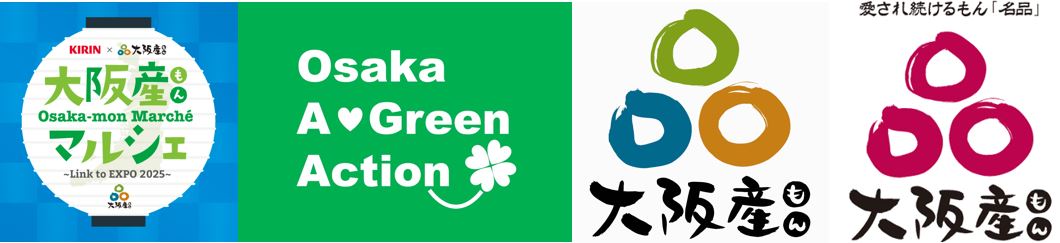 EventLogo