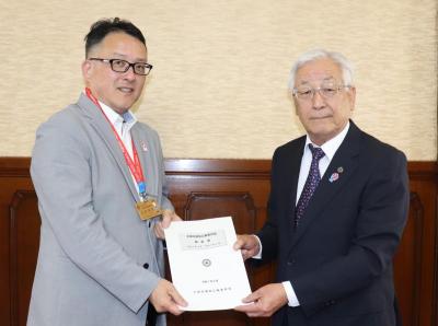 hokokushoshuko