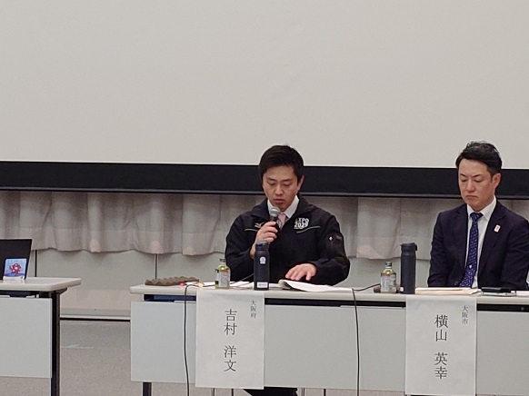 意見を述べる吉村知事