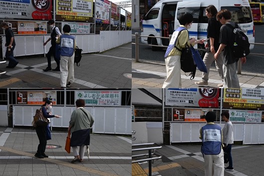 街頭啓発のようす