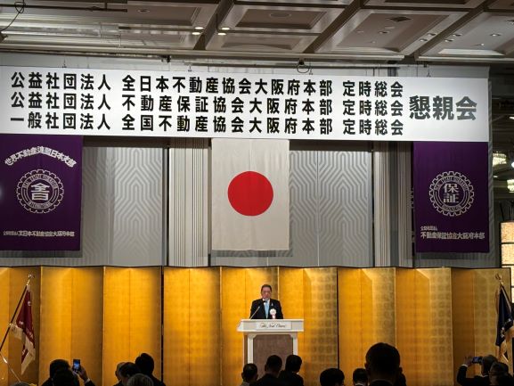 懇親会の様子