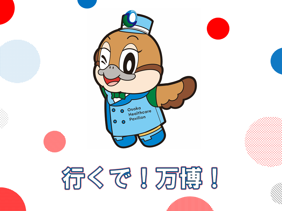 代替画像