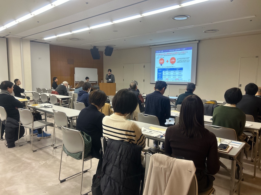 当日の様子の写真1