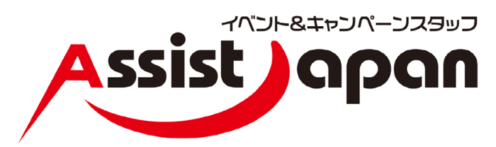 アシストジャパン株式会社ロゴ