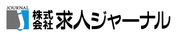 株式会社求人ジャーナル様ロゴ