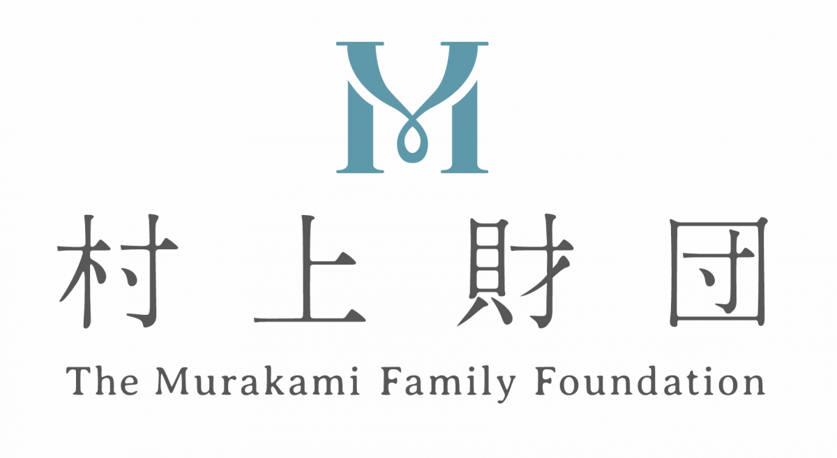 一般社団法人村上財団様ロゴ