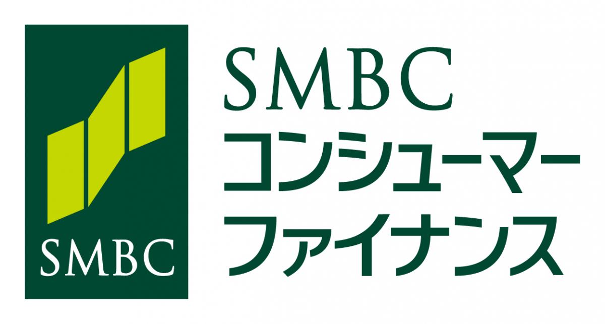 SMBCコンシューマーファイナンス株式会社様ロゴ