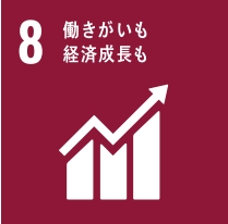 SDGsロゴ