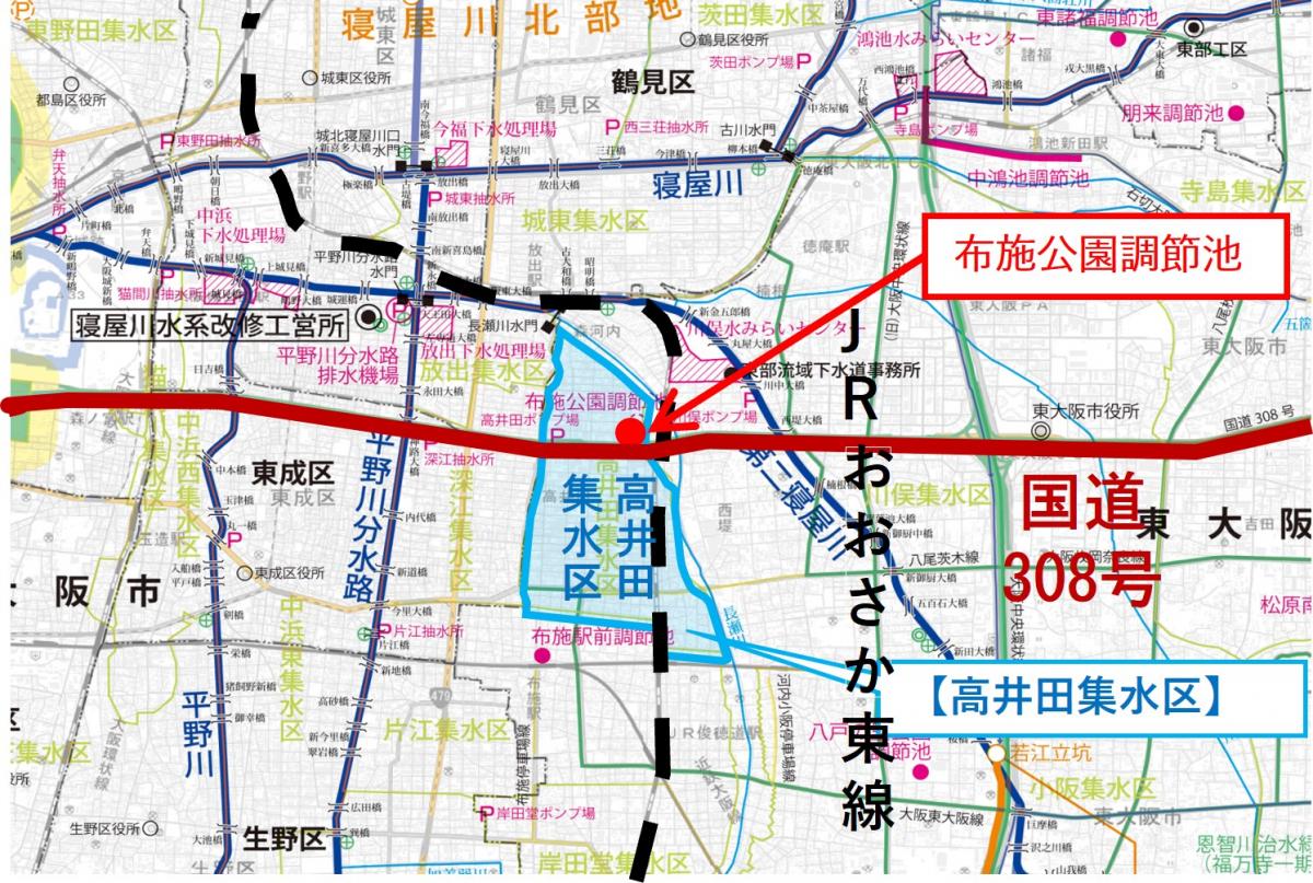 布施公園調節池