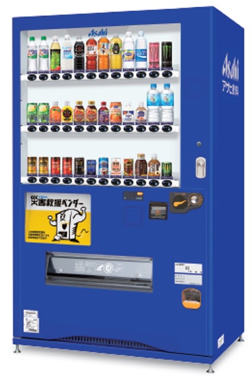 災害対策用自動販売機（イメージ図）