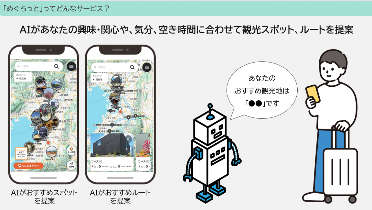 画像002