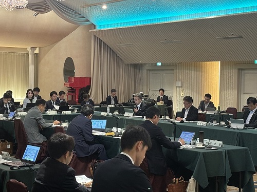 会議