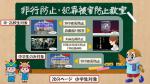 DVDメニュー画面1ページ目