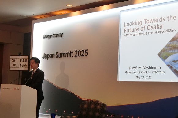 「Japan Summit 2025」にて講演する知事