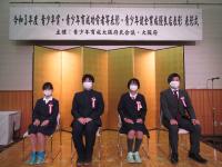 青少年賞　個人1