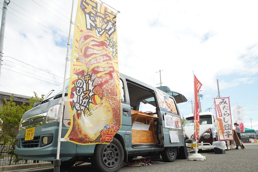 kitchencar