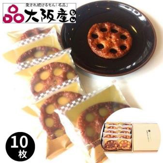 oosaka3
