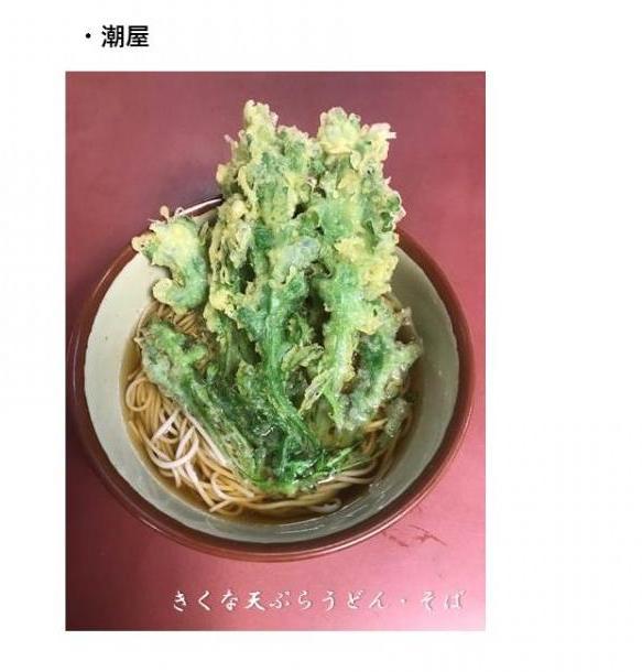 料理5