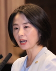 大竹　いずみ議員の写真