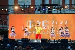 SO.ON project（滋慶学園）/シャルロット